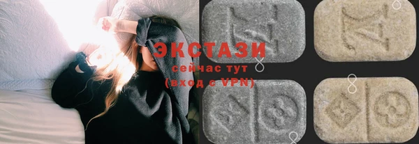 прущие грибы Абинск