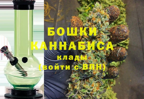 2c-b Абаза