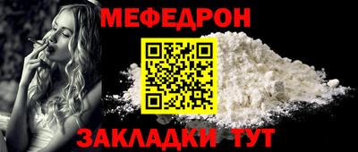 героин Гусиноозёрск