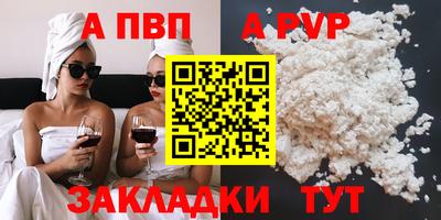героин Гусиноозёрск