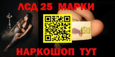 героин Гусиноозёрск
