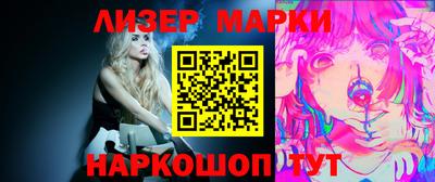 героин Гусиноозёрск