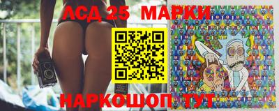 экстази Краснокаменск