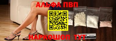 героин Гусиноозёрск