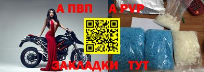 СК Гусев