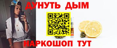 СК Гусев