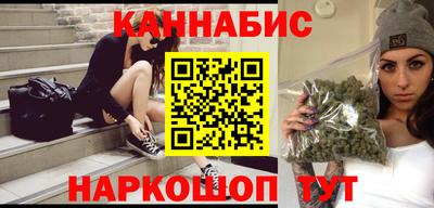 СК Гусев