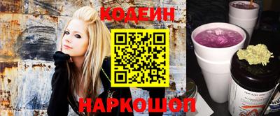 героин Гусиноозёрск