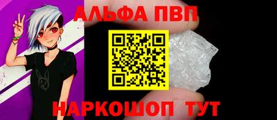 СК Гусев