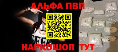 героин Гусиноозёрск
