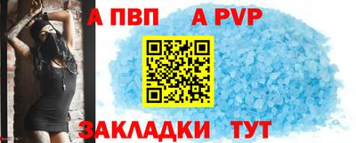 героин Гусиноозёрск