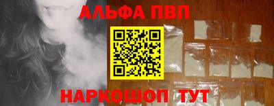 СК Гусев