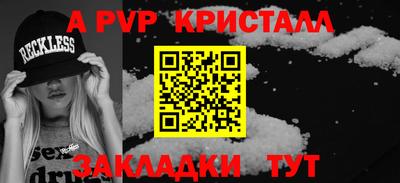СК Гусев