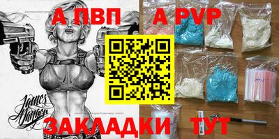 ПСИЛОЦИБИНОВЫЕ ГРИБЫ Краснодар