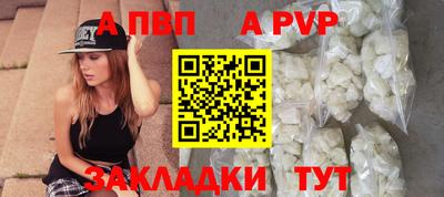 героин Гусиноозёрск