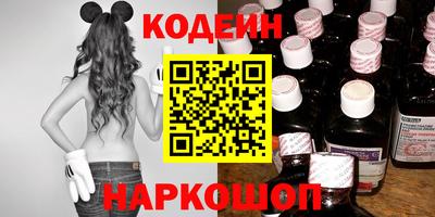 героин Гусиноозёрск