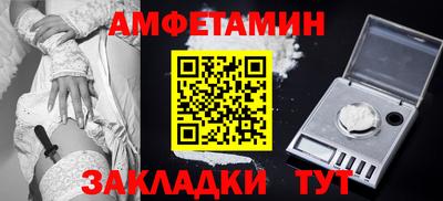 СК Гусев