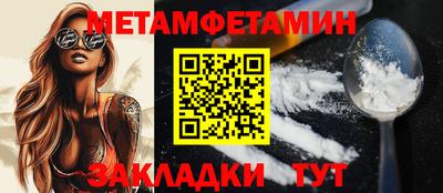 СК Гусев