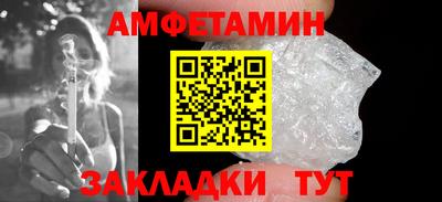 героин Гусиноозёрск