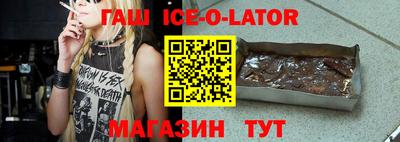 СК Гусев
