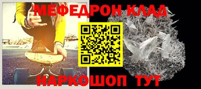СК Гусев