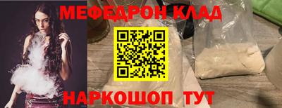 СК Гусев