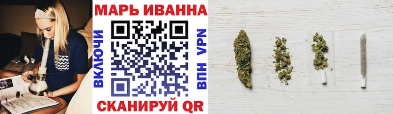 Конопля OG Kush  Заволжье 